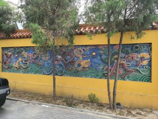 ̽�L��Ȫ�U�£��� ������������һ���c������Ȫ�U�µĕr�Ռ�Ԓ