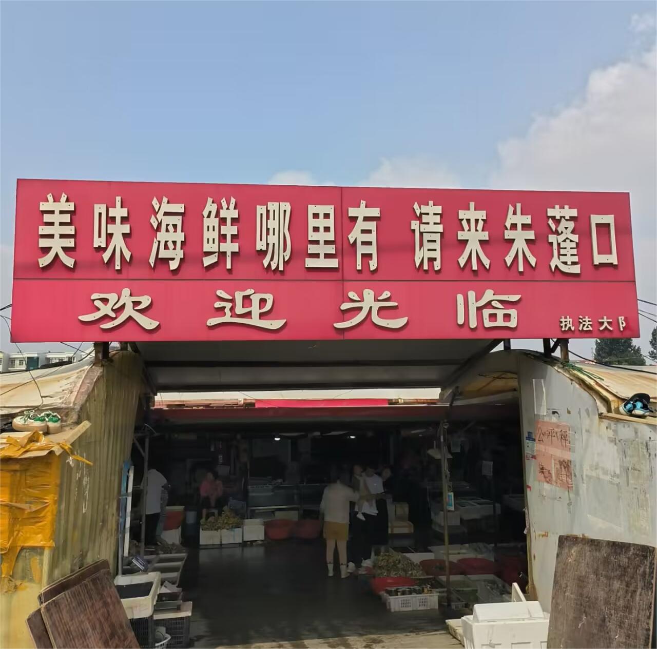 ̽�����r�Ј����N��ģʽ���[���c����N�۵Č���̽��