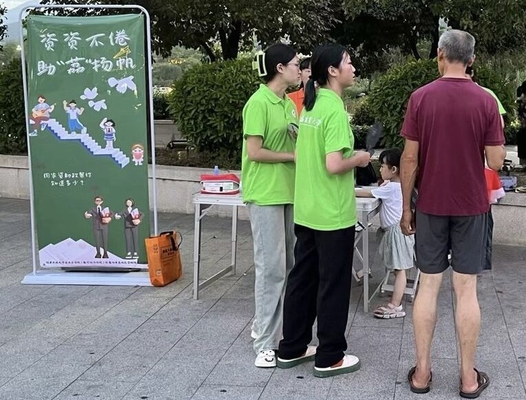  ���Y�Y�����룬�����󡱓P�����Y�����������T���Є�