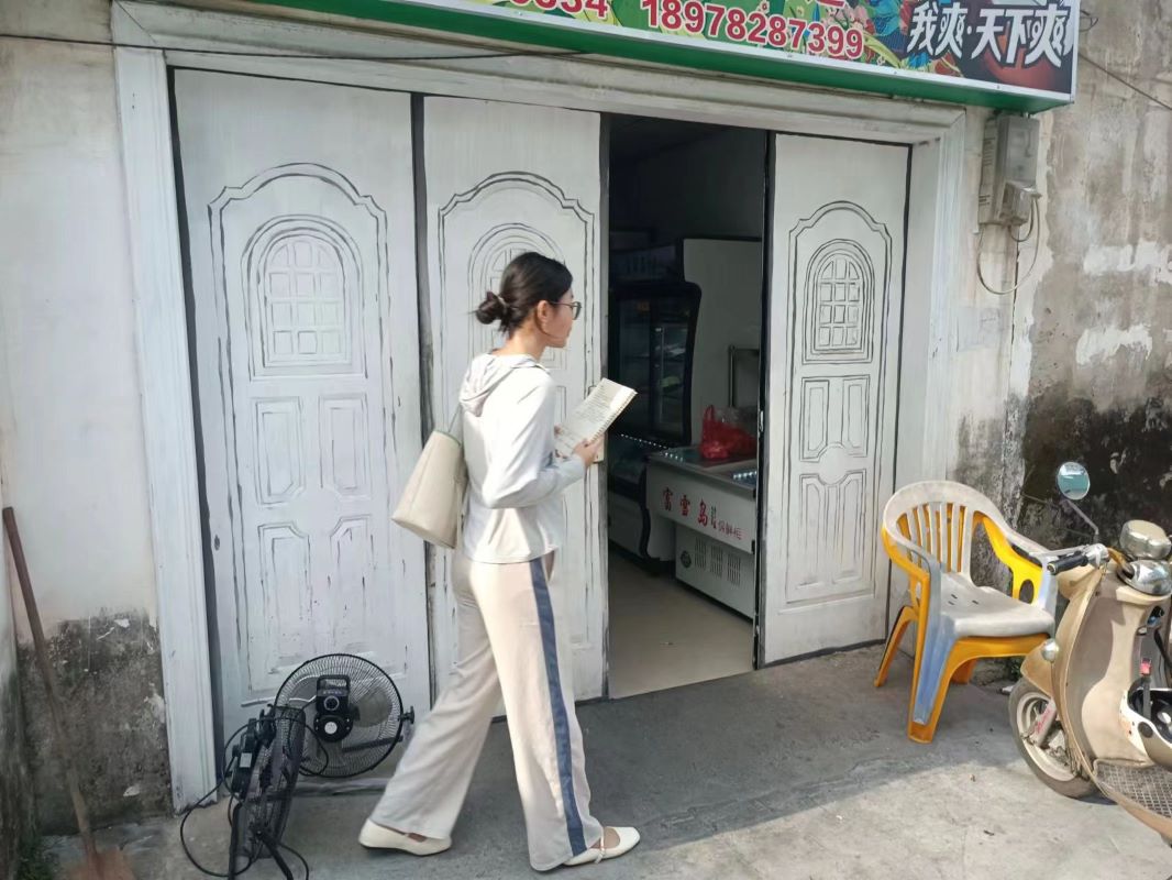 �Ͳ������ڳǣ��ڄ�(chu��ng)����չʾ��(d��)�؃�(y��u)��