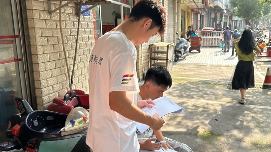 �з��z�Ļ������Ļ�����