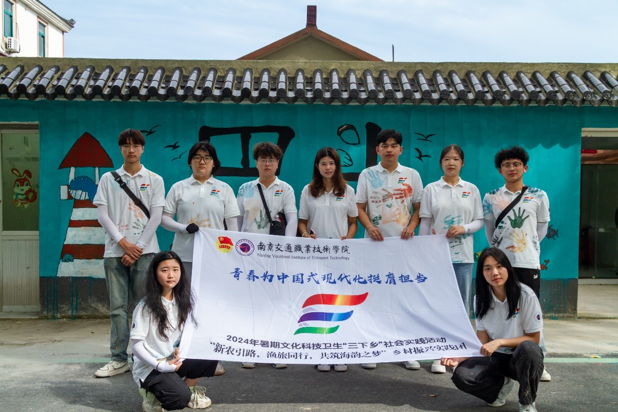 �����Ϣ���̌WԺ�����O���L�l��� ˇ�g���Ͷ�