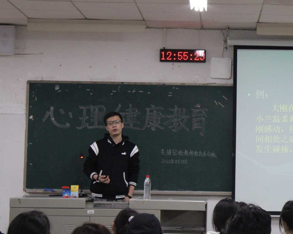 ���ώ�����W���_�WԺ��ʮ���ڡ����h�FУ���̎�����ϵ��У�ڶ��΍�λ��Ӗ