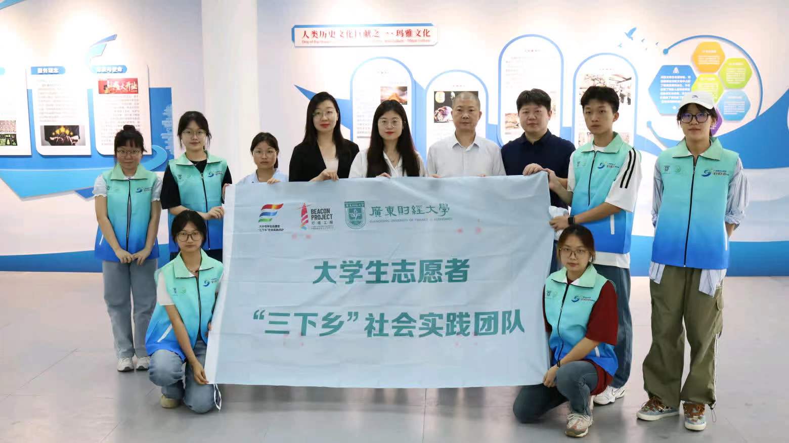 �V�|ؔ����W��������������`�F���˽������