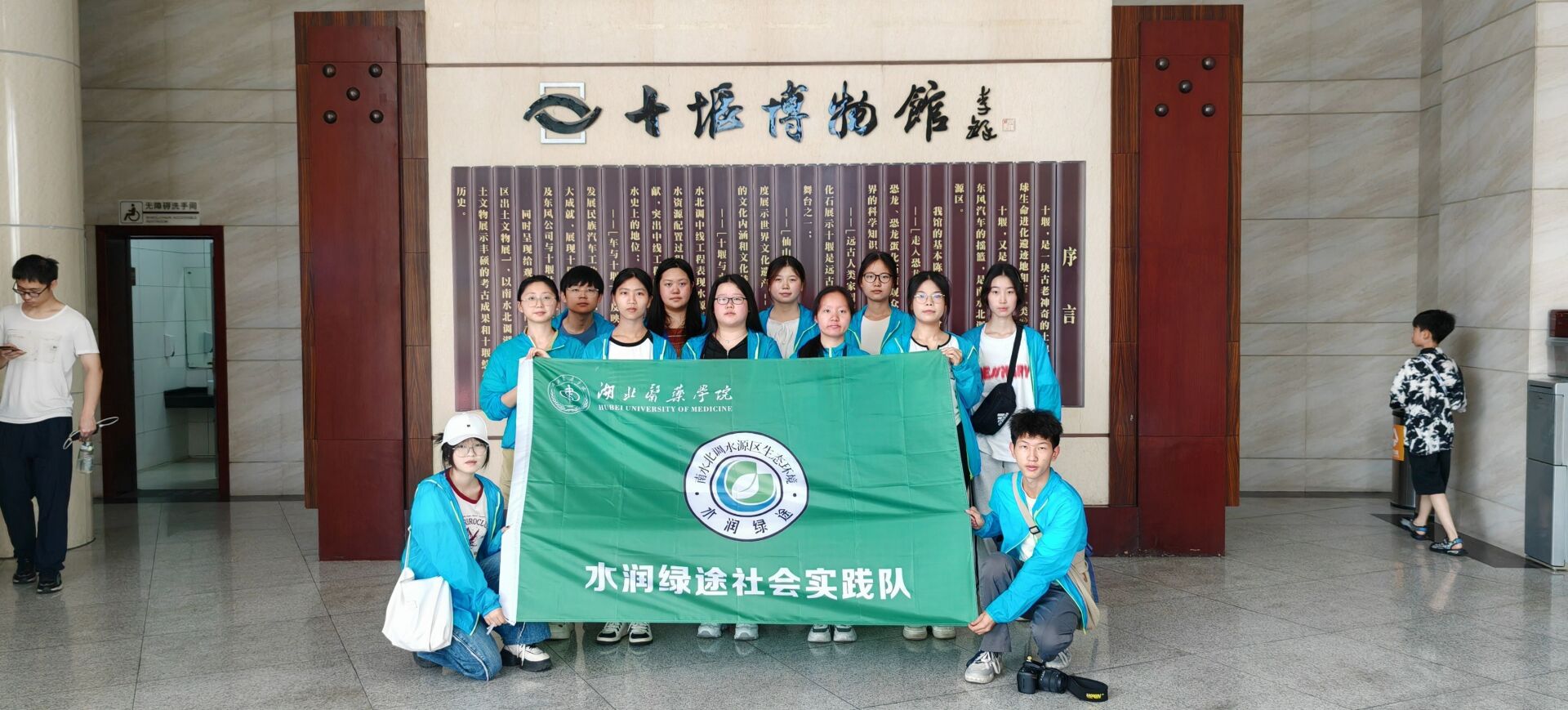 ̽�L��ˮ���{�����^���_չˮԴ�ر��o�������----���t�W�����Є�