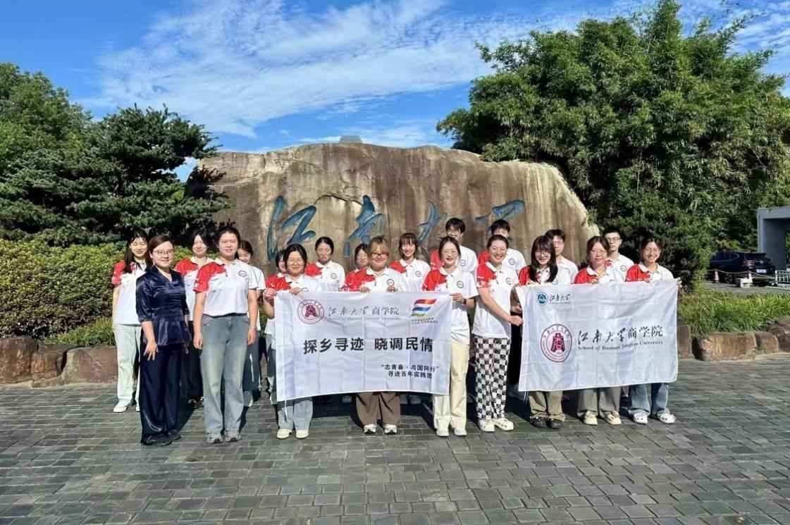 ���m(x��)���x���E�����E����׃�w�������ϴ�W(xu��)��־�ഺ���c��ͬ�С����E���ꌍ(sh��)�`�F(tu��n)�y���Ї�����ƌW(xu��)Ժ��(j��ng)��(j��)�о����_չ������Οo�a�������r(n��ng)���{(di��o)�顱