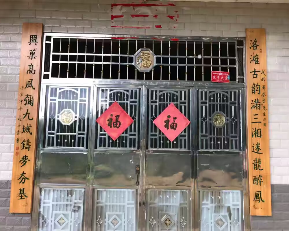 ���ώ���W������������`���˽���Ļ� ��ס�vʷ��Y