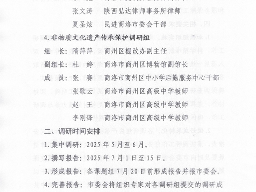 �����Ļ��^�и�֪���ĵ��N