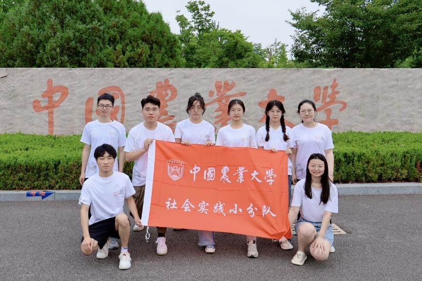 �Ї��r�I��W���_�о�Ժ����С꠸����_�R���������匍�`֮��