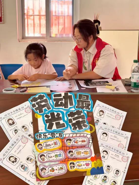 �������@����(l��)�����L(zh��ng)