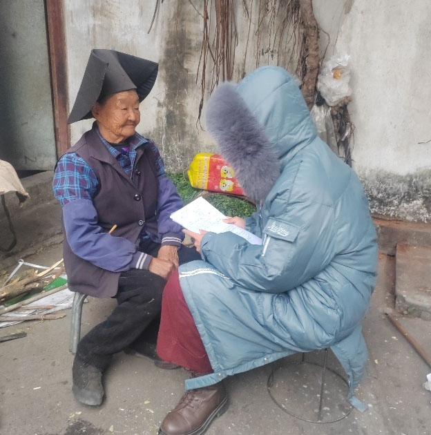 ɽ��W���P���Ļ���ȫ�������؏V���{��