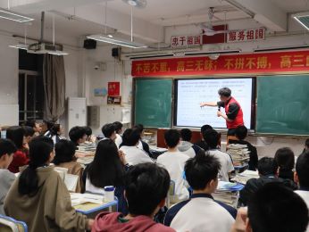 �V�Ͱ�У�У������еڶ��ЌW