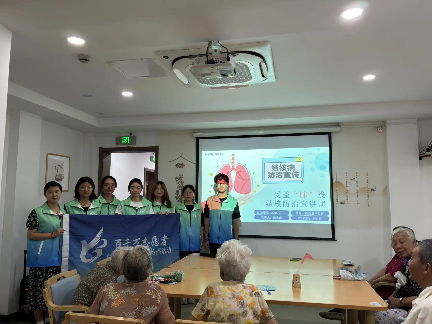 ���桰�Ρ��\�Y(ji��)�˷������v���ڵ��������v���(d��ng)