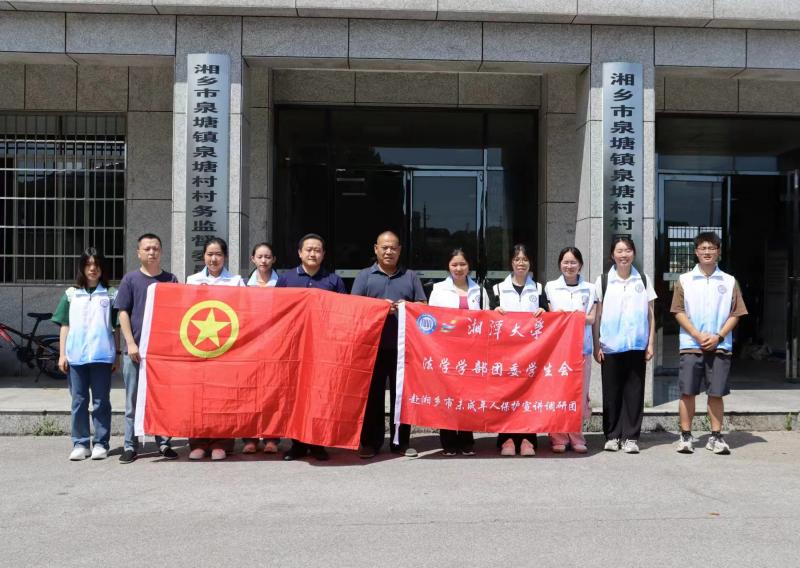 �ഺ��������·�����Lδ����ƪ�¡�����󷨿ƌW�����MȪ����