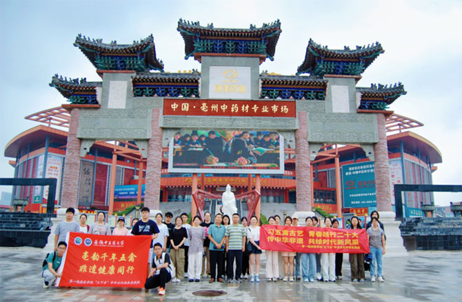 ˎ��M�@�������е�