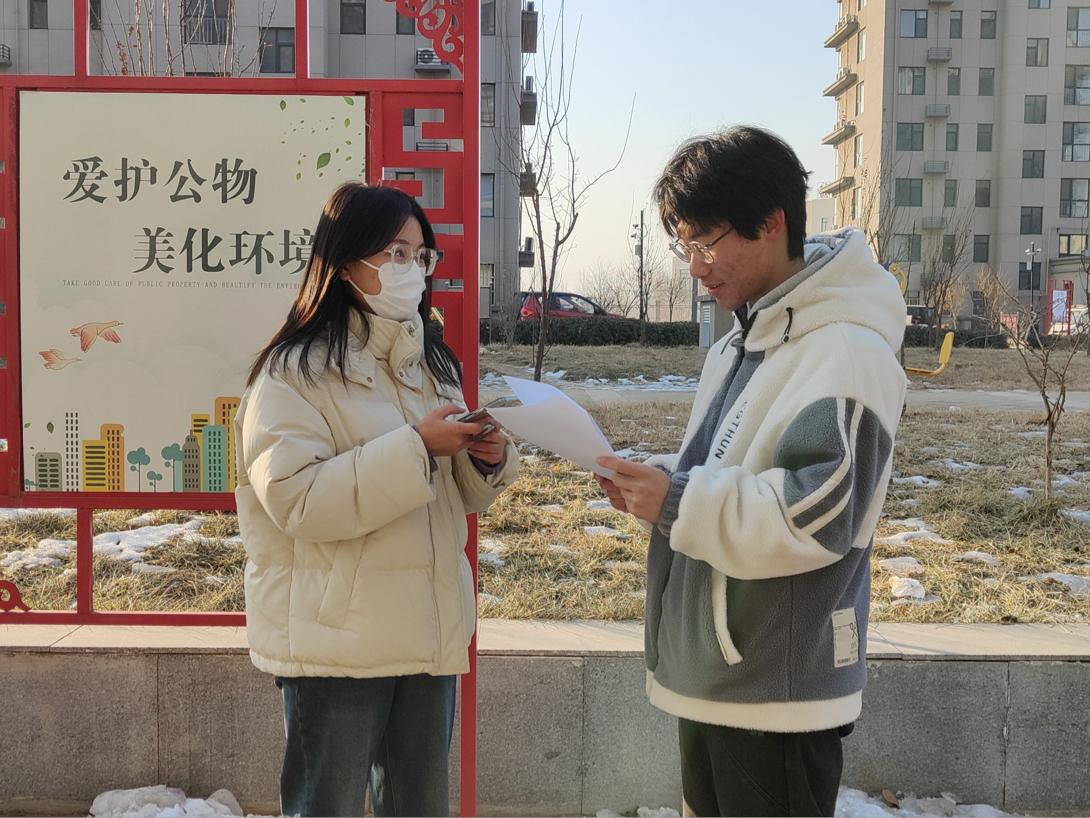 �й��s֮�L��������֮�Z