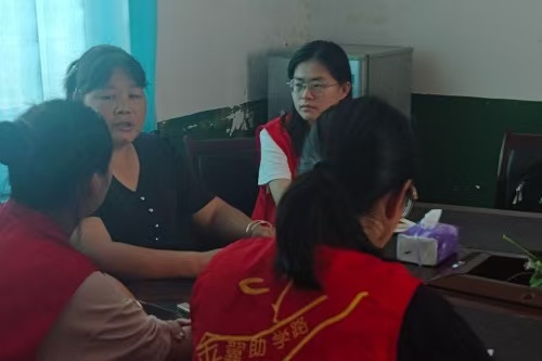 �������ӳ���� ΢��R�۳��Ǻ� ��������尬Ůʿ�c�펽����꠵��l�����o·