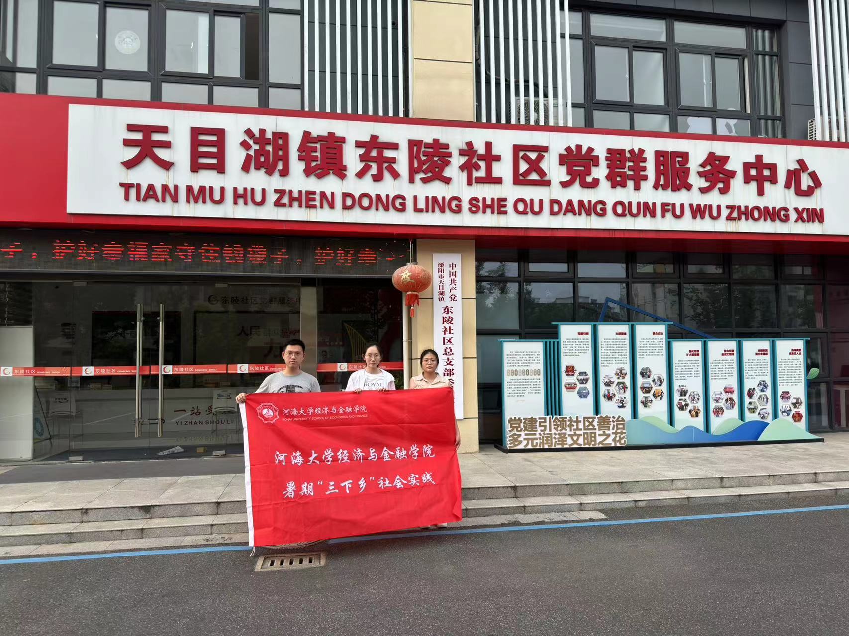 ˮ���ƪ��������ˮ�W���̵��������Ӱ��{��