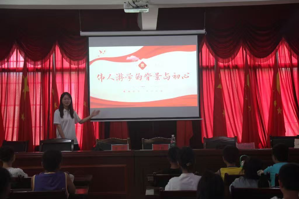 ���߂����ΌW·�����Ќ��`̽������