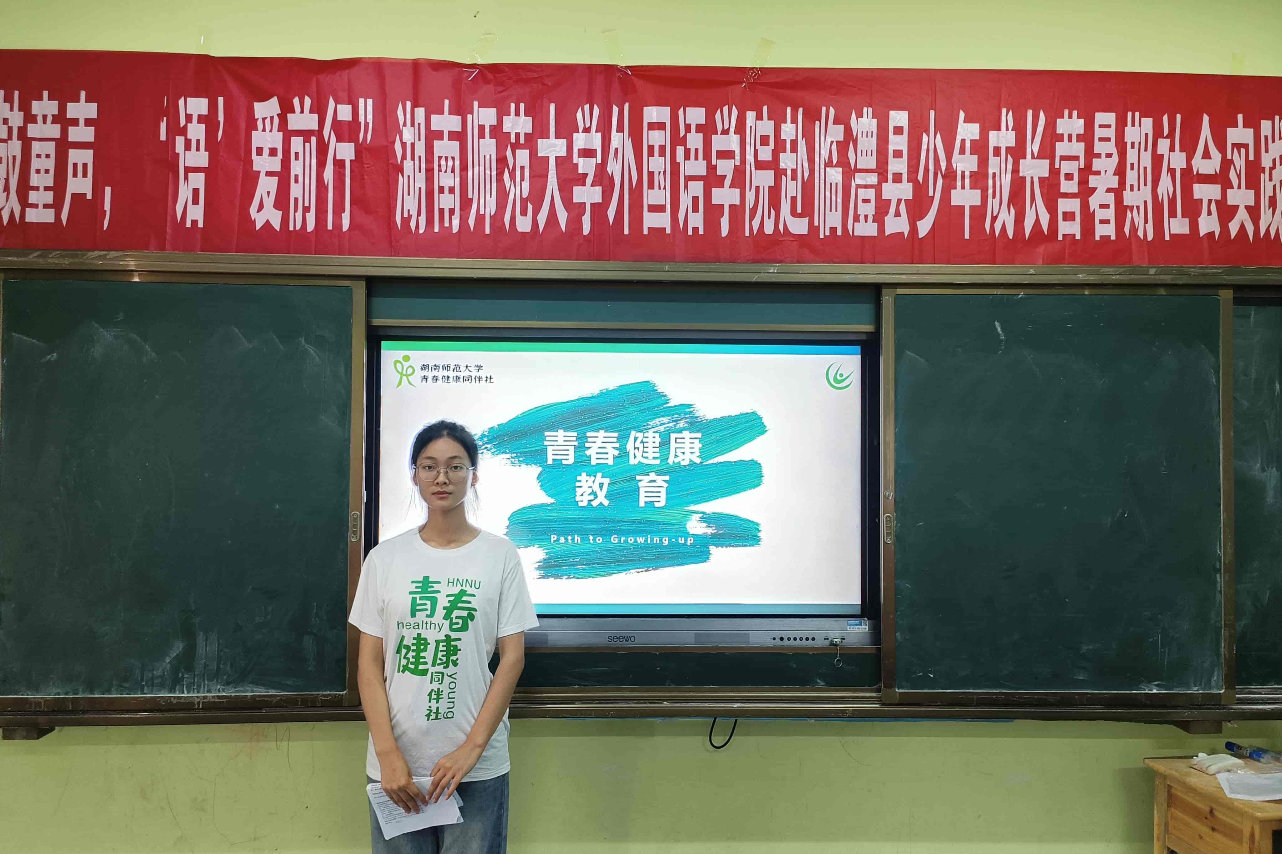 ���ώ�����W(xu��)���(gu��)�Z(y��)�W(xu��)Ժ���������R墿h������L(zh��ng)�I(y��ng)�������(hu��)��(sh��)�`�F(tu��n)�_(k��i)չ���ഺ�������o(h��)���������Խ�����(zhu��n)�(xi��ng)���(d��ng)