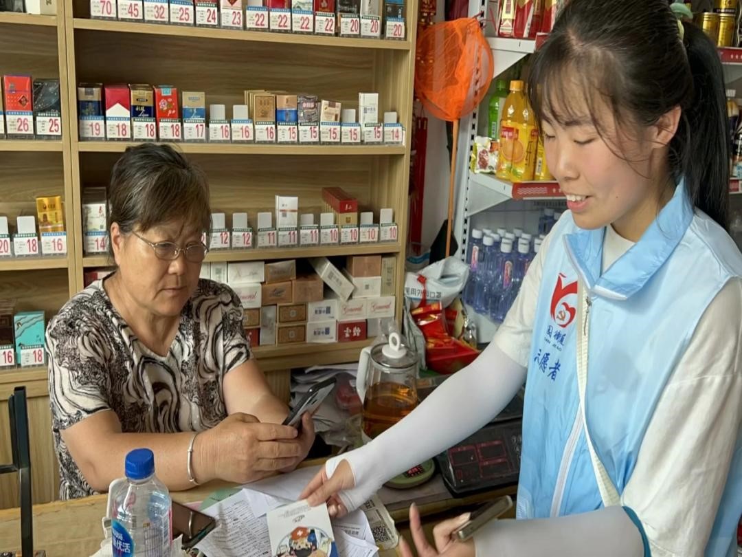 ɽ�|��W���������β��o��������ں�̩����^�_չ���� ������`���