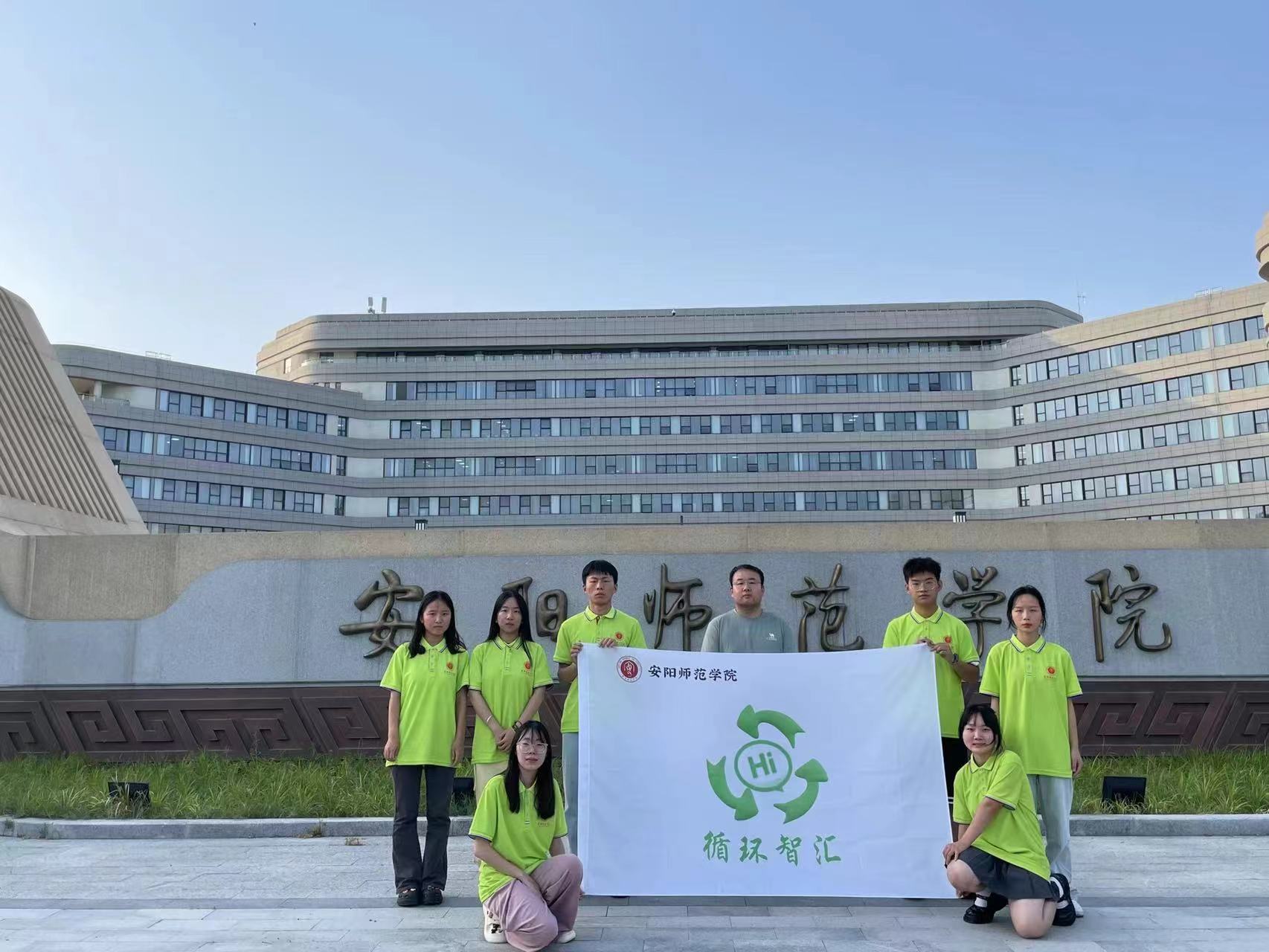 ׃�U�錚���o(h��)��ɽ�yɽ--��ꖎ����W(xu��)Ժѭ�h(hu��n)�ǅR�F(tu��n)�(du��)�_չ���������(sh��)�`���