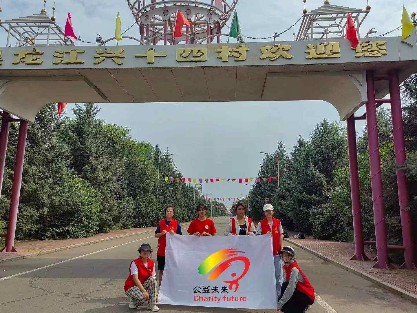 �|�r�W�����Єӣ����r�顱ů�����������á������d