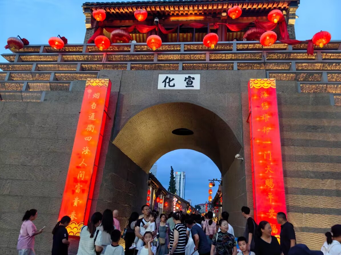 �Ļ����������˹���