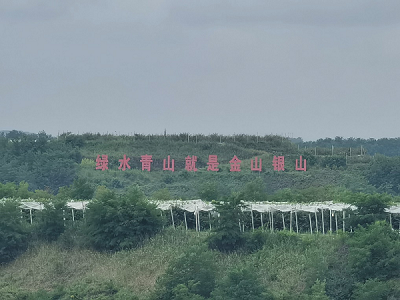 ̽���Ϝ����d֮·|����ؔ����W���Լ����֣��S����ʳ�� ���`ꠌ��L�Ϝϴ��v��ɲ�����t