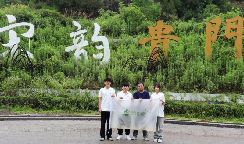 ���M(j��n)�F�T��Ʒζ��퍡����㽻Ժ������E�������`�F(tu��n)���B�d�F�T�����L�{(di��o)��