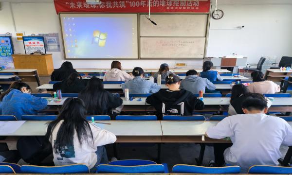 �ĳǴ�W(xu��)�GҰ�f(xi��)���e�k��δ������ ���ҹ�����100�������L�ƻ��