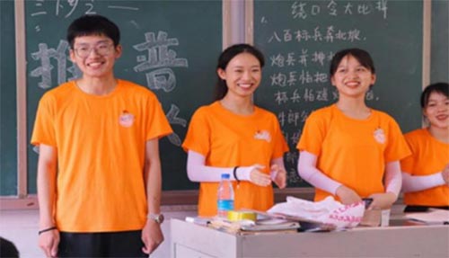 �щ�(m��ng)�V�У������Ƴ�