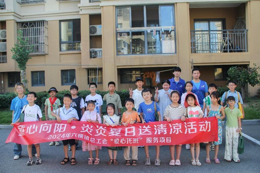 �㽭���̴�W����о�����Ό��`�F��������ɽ���M��_չ��ܰƪ���`���