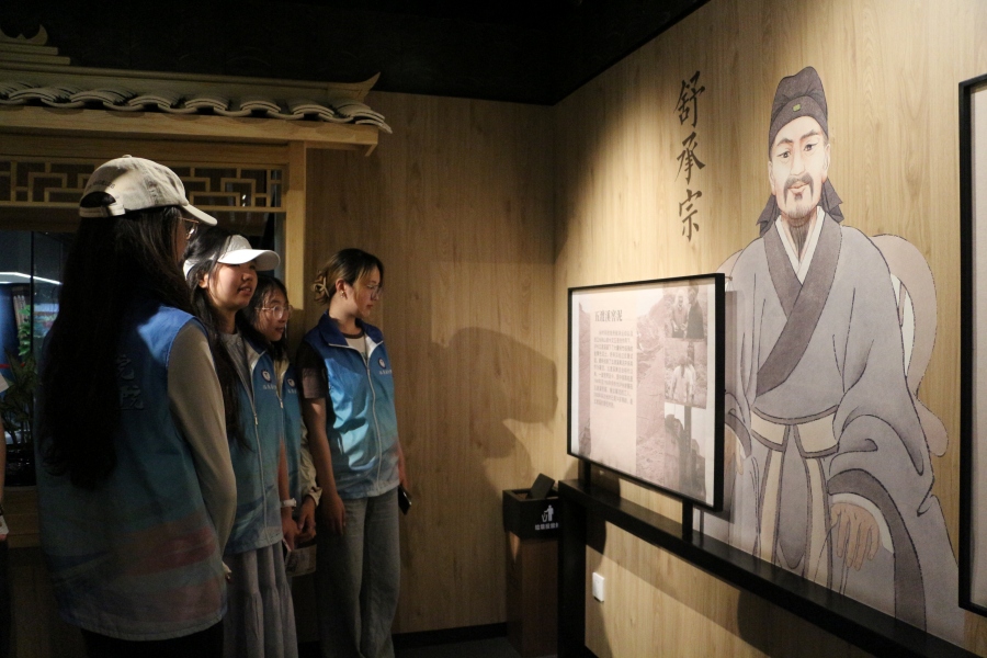 �����t(y��)�W(xu��)Ժ�������o���Ͻ��{(di��o)�У��a(ch��n)�I(y��)���d�����l(xi��ng)��l(f��)չ