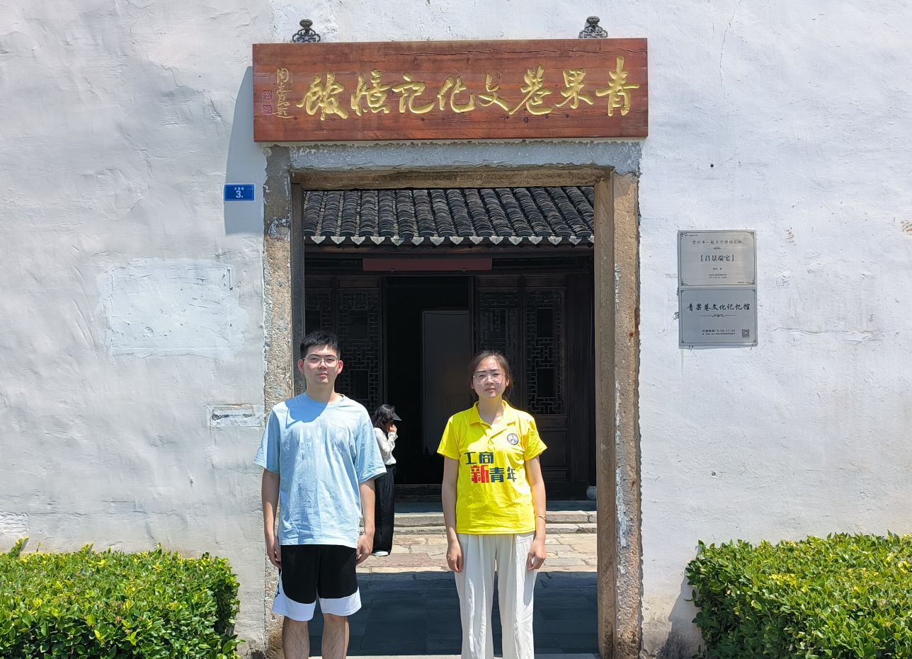 ���M���������vʷ�Ļ��^���[���\���c�F���Ƽ��ں�֮��