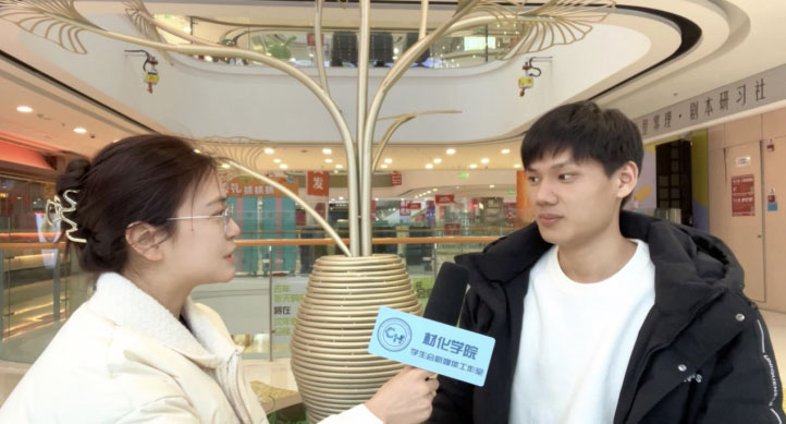 2024�Ļ��WԺ����������`�������LУ�ѣ��m���ഺ����