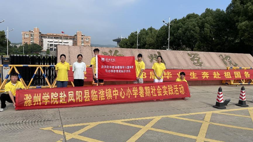 �P�����؃�ͯ��׌�ۓP������