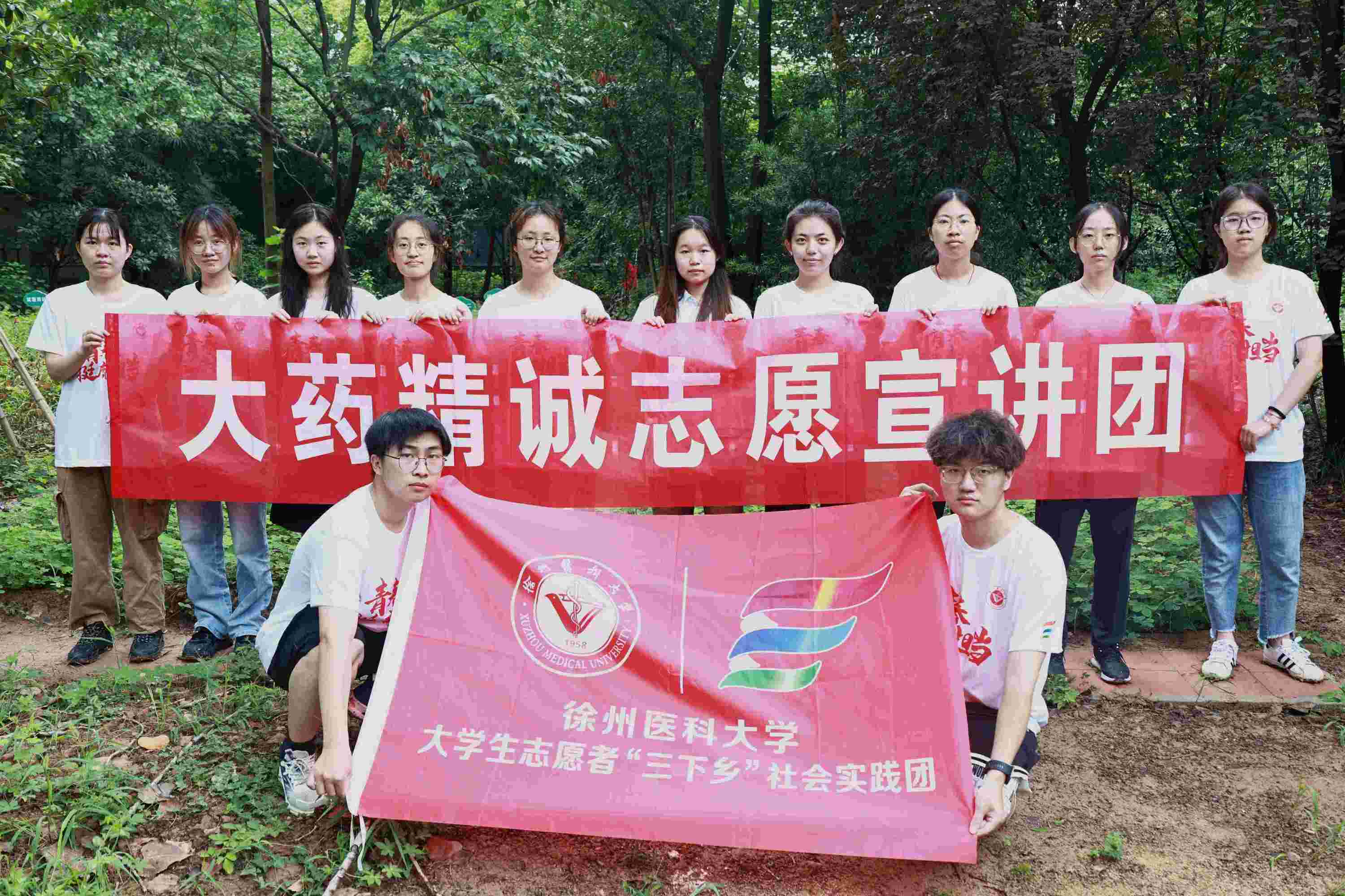 ���Mˎ�����W����Ξ�ˎ�r�őn���y