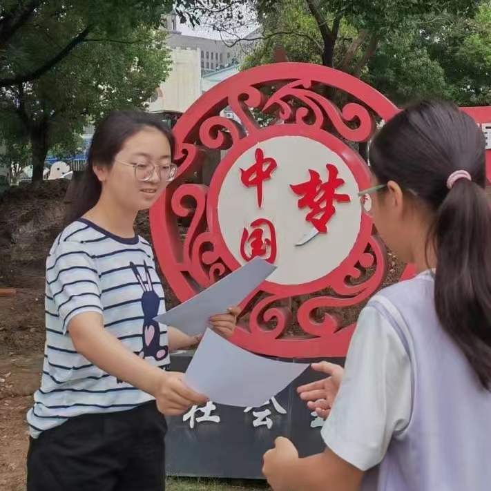 �P�ݴ�W�V��WԺ���ԡ��ڡ��鏽�����t���ړP��