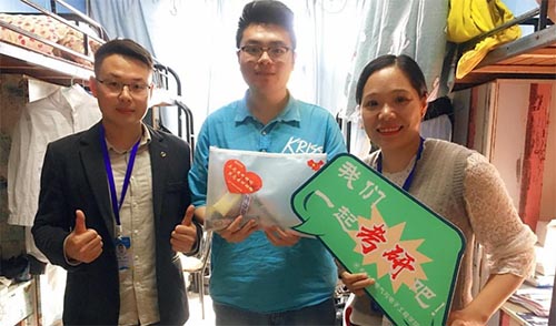 �W�԰��Lһ���յ��傀�������ƴ�W�о���OFFER