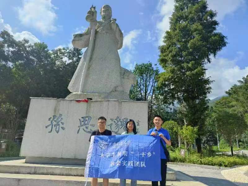 ���M���� �ഺ�Wҫ