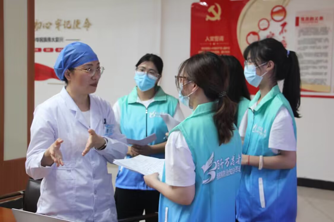 �K�Y�Y�ˣ�ȫ�񽡿��������Ҹ�