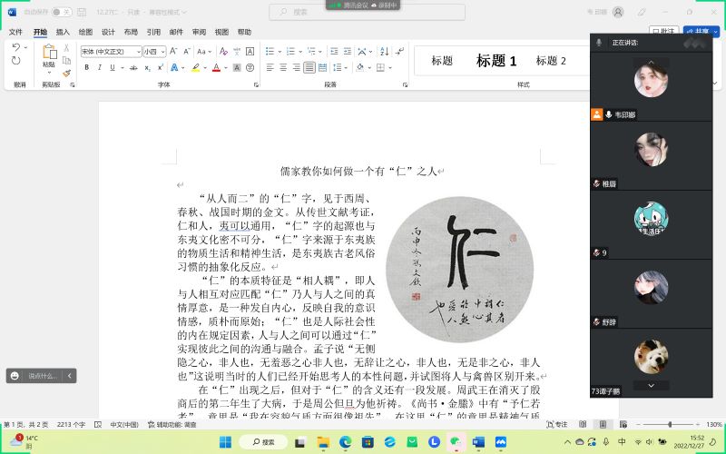 ��P��ҽ�(j��ng)�䣬�������֮��