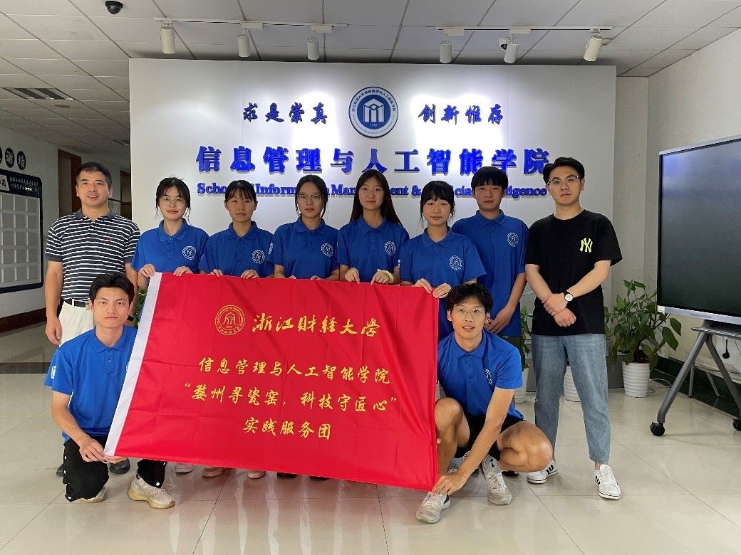 ���ǌW(xu��)Ժ�����݌��ɸG���Ƽ��ؽ��ġ� �����z������Ļ����`����(w��)�F(tu��n)�����A���_չ����������`���