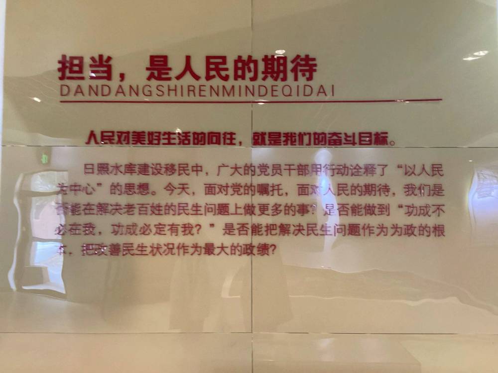 ������·���s�m(x��)��^(q��)�t