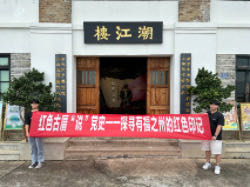 Ʒ����ʯ���S�����桪������������W���t�Ⱥ븣�����`꠸��������_չ�����{��