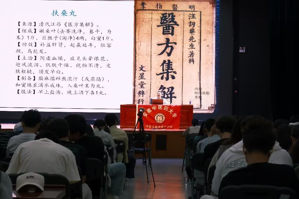 "���ִ�ů��н�� �°��t(y��)�}�m(x��)�A�¡����S�x�����°��t(y��)�W���}�v�����I�W��̽�����t(y��)�匚"