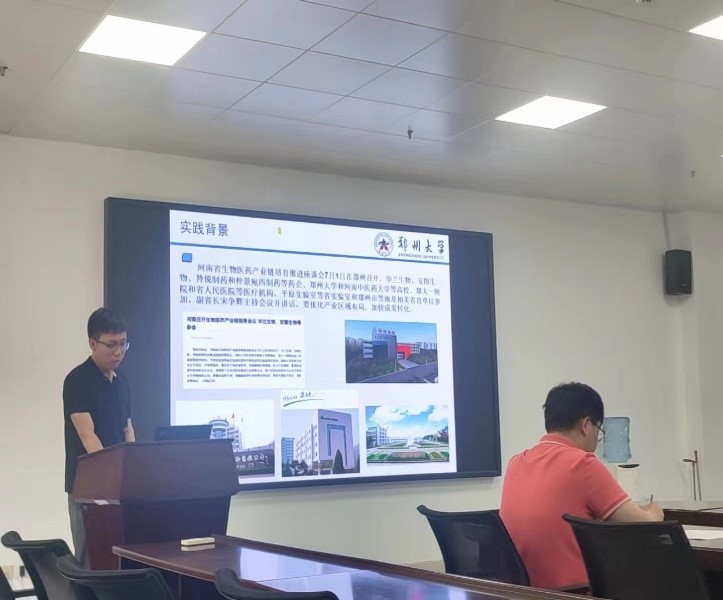 ���ݴ�W�W�����L�����c�tˎ���P��I������`