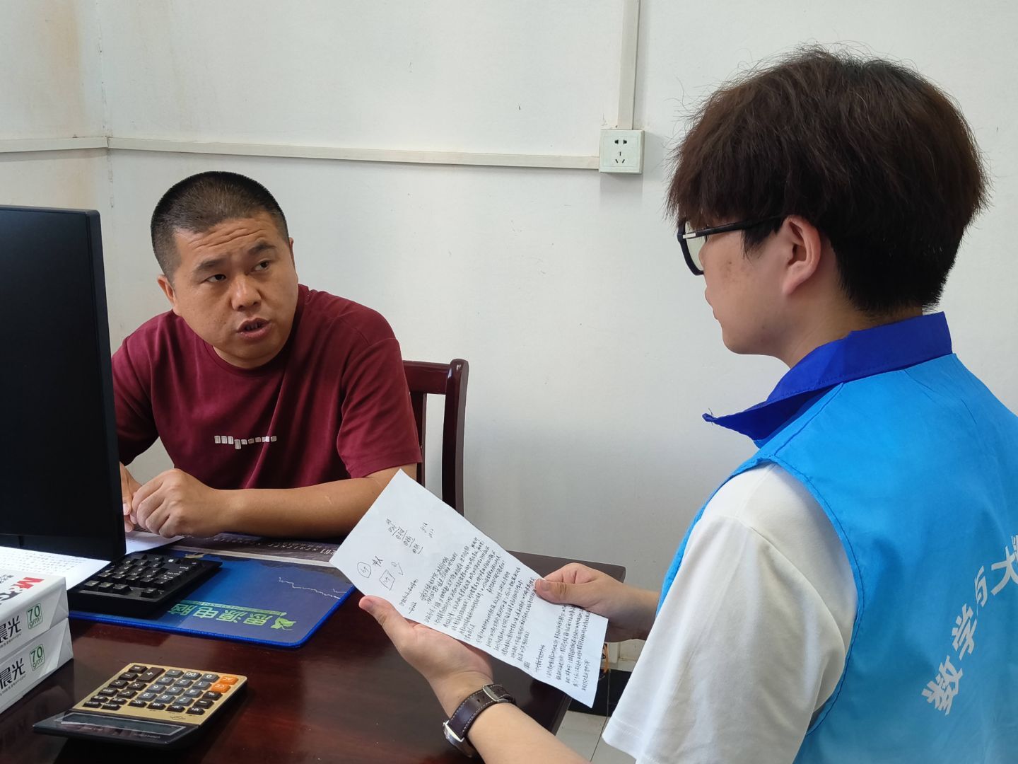 �����WԺ���W�c�󔵓��WԺ��ͬ��悡��ǅR�r�I�����l�塱�ǻ��r�I�lչ�{�ЈF������ͬ����LՄ�ǻ��r�I���Pؓ؟��