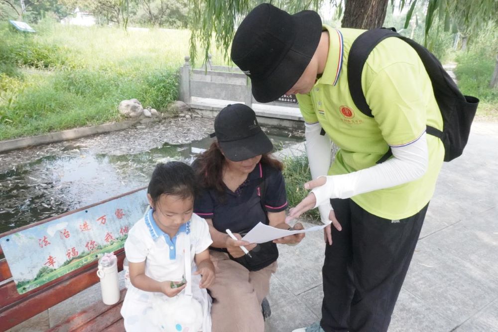 ����ꖹ�����ů���ġ���΢���շ�־Ը��������M���ι��@